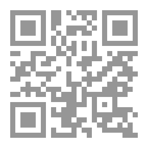 Qr Code Al-Mughni On Al-Kharqi Mukhtasar