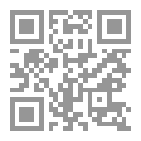Qr Code الرحلات الغربية المبكرة