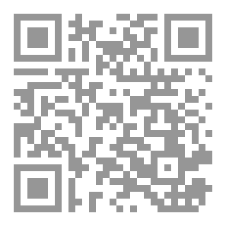 Qr Code إمرأة من نبيذ