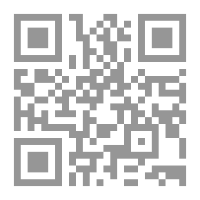 Qr Code حسن الظن بالله