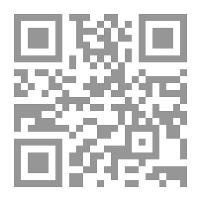 Qr Code ولاية كوتش بيهار وتسويات عائدات أراضيها