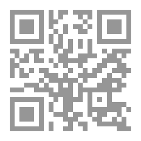 Qr Code قوانين العمل
