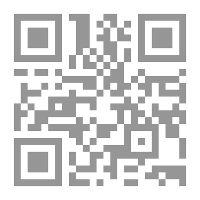 Qr Code In The Country Of Hambekistan Sarcastic Articles