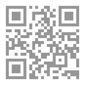 Qr Code Al-Risala Magazine, Year Twelve, Issue 585