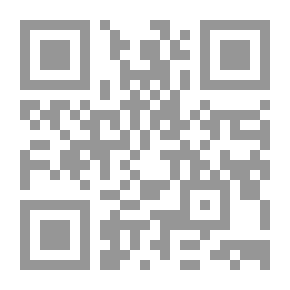 Qr Code أماكن أسماء روس وكرومارتي