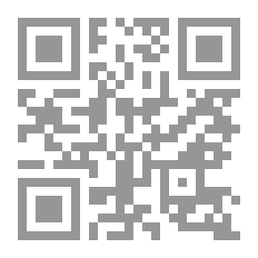 Qr Code في مملكة الأخوين (32)