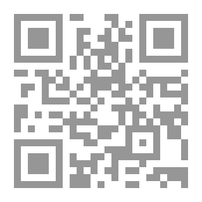 Qr Code ما الإسلام ؟ في مغزى أن تكون منتمياً إلى الإسلام