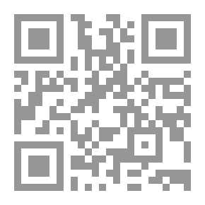 Qr Code إسماعيل باشا صدقي لـ دمحمد محمد الجوادي