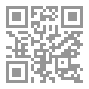 Qr Code اللاجئون الفلسطينيون ؛ حق العودة