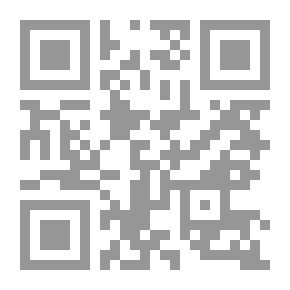 Qr Code أدوات القائد الناجح.. طاقات عقلية وروحية لا محدودة (الفراسة والحكمة والكياسة والفطنة)