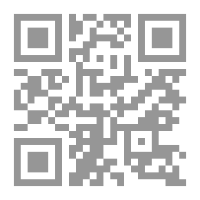 Qr Code Prehistoric Myths