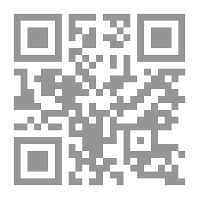 Qr Code ادارة عالمك الخاص