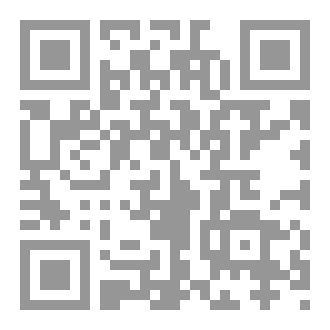 Qr Code سلسلة القضايا ٣٥