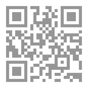 Qr Code كوديكس