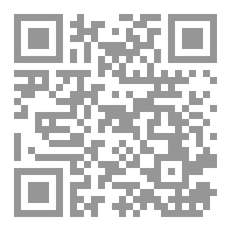 Qr Code رواية وطن