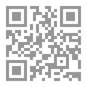 Qr Code My African Journey