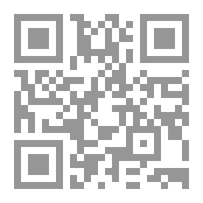Qr Code روح وريحان - دروس في المعارف الإسلامية
