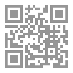 Qr Code The Red Axe