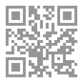 Qr Code ديزي. أو The Fairy Spectacles
