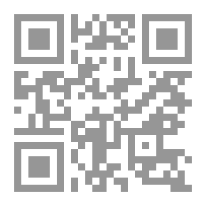 Qr Code الحكايات الشعبية عند الهوسا في نيجيريا