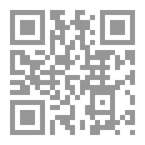 Qr Code دساتير مصر
