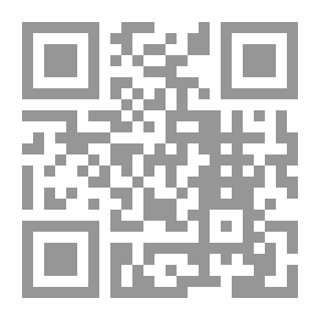 Qr Code أأنا الوحيد الذي أكل التفاحة؟!