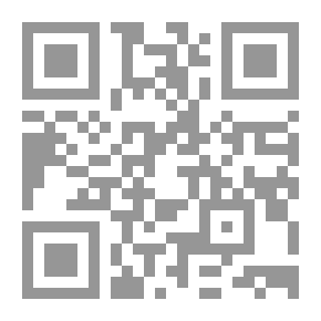Qr Code ‫شعب الإيمان - الجزء الأول ‬
