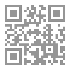 Qr Code مستندات رسمية
