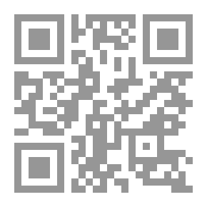 Qr Code El Código penal