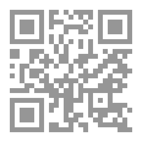 Qr Code في استقبال رمضان