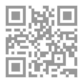 Qr Code تصاميم المباني : اعتبارات المناخ في التصميم المعماري والمباني