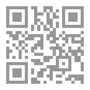 Qr Code شرح أصول السنة لإمام أهل السنة أبي عبد الله أحمد بن محمد بن حنبل
