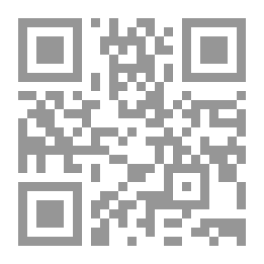 Qr Code Principles Of Electricity And Magnetism For Students Of The College Of Science And Engineering And Higher Institutes