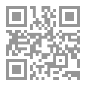 Qr Code فوازير الأطفال مدن من بلادي