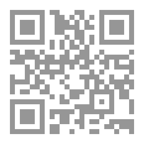 Qr Code الوجيز في العقود المدنية المسماة - البيع والإيجار