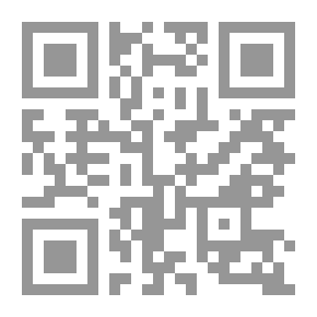 Qr Code ربة البيت