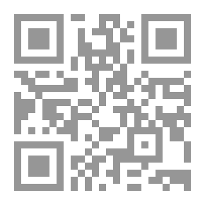 Qr Code Ashes (Cenere): A Sardinian Story