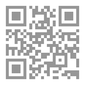 Qr Code Al-Qaradawi `Between The Brotherhood And The Sultan`