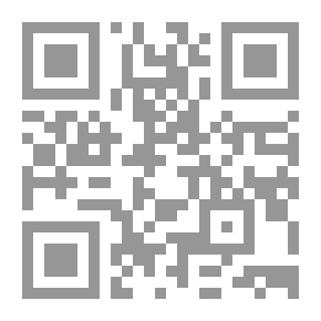 Qr Code تعليمية العربية للناطقين بغيرها في ضوء طرائق التعلّم النشط