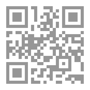 Qr Code نجد قبل 250 سنة