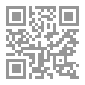 Qr Code بعث صدام