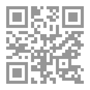 Qr Code Amaryllis at the Fair