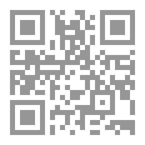 Qr Code الخروج من الجسد لـ راجي عنايت