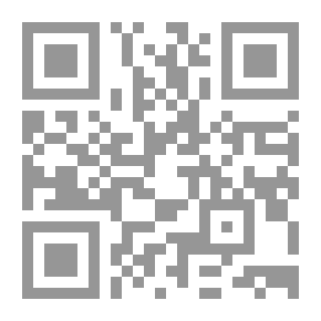 Qr Code The Confession: A Novel