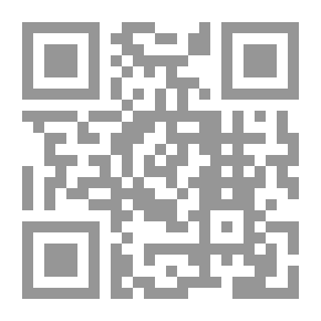 Qr Code المسئولية المدنية الناشئة عن المعاملات الإلكترونية عبر الإنترنت