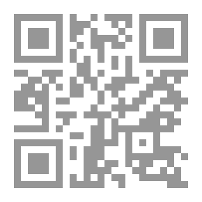 Qr Code أنحسار القوة الأمريكية الولايات المتحدة فى عالم من الفوضى
