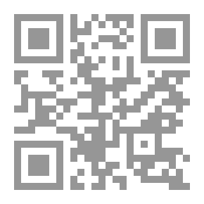 Qr Code محاكم التفتيش في فرنسا