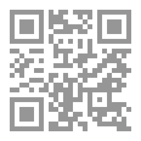 Qr Code Literature Series: Alexandrian Literature