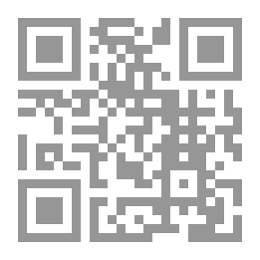 Qr Code التعليم عن بعد عبر الإنترنت: نحو أجندة بحثية