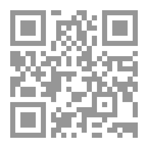 Qr Code العودة إلى إبلا